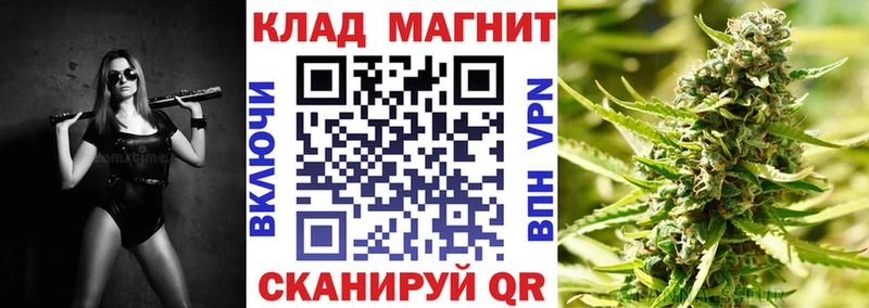 Цена Задонск NBOMe  Alpha PVP  ГАШИШ  МАРИХУАНА  МЕФ  КОКАИН 