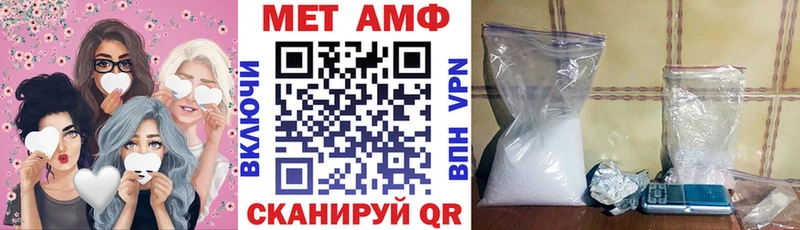 даркнет сайт Задонск Amphetamine VHQ