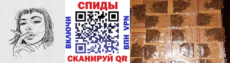 Бутират 1.4BDO  Задонск 