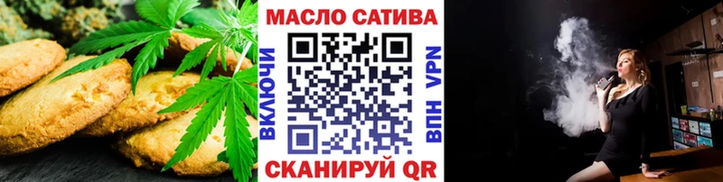 кракен как зайти  Задонск  Cannafood марихуана 