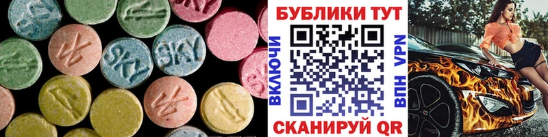закладка  Задонск  kraken как войти  ЭКСТАЗИ таблы 