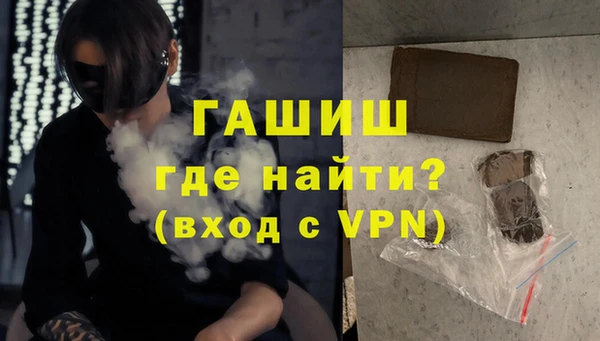сатива Абинск