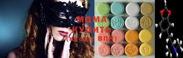 jwh Лабытнанги