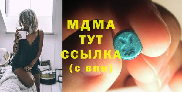 твердый Алексин
