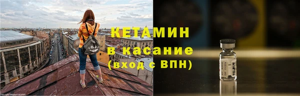 2c-b Иннополис