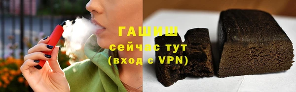 мяу мяу мука Инсар