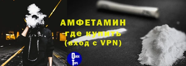 первитин Коряжма