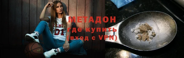 кокс Абаза