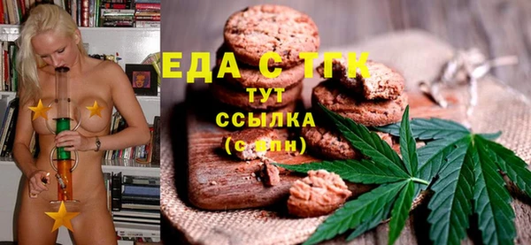 кокс Абаза