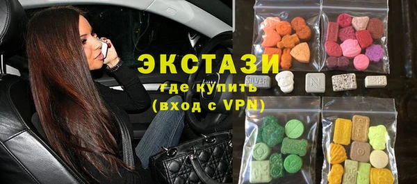 сатива Абинск