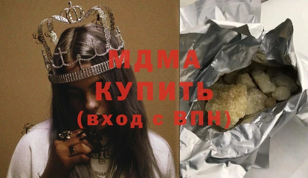 твердый Алексин