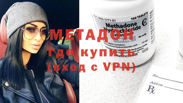 кокс Абаза