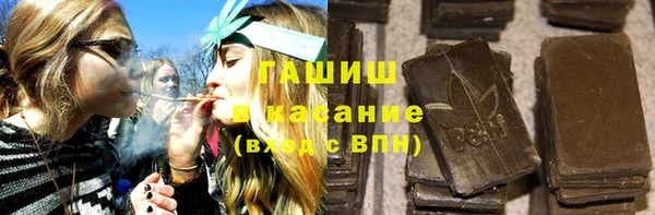 сатива Абинск