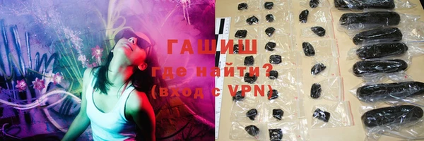 mdpv Абдулино