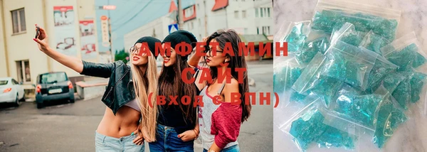 mdpv Абдулино