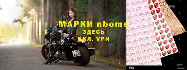 COCAINE Лагань