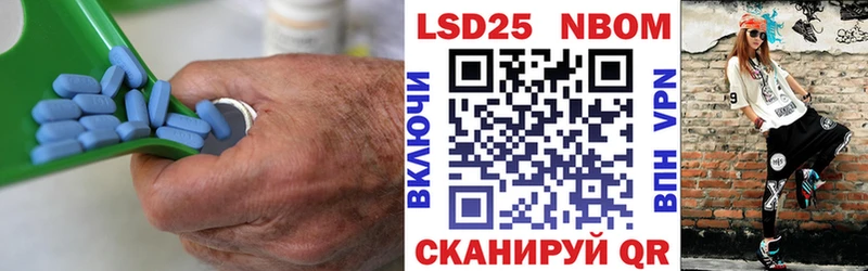 blacksprut вход  это Telegram  ЛСД экстази кислота  Задонск 