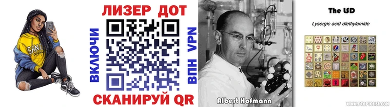 Марки N-bome 1,5мг  Задонск 