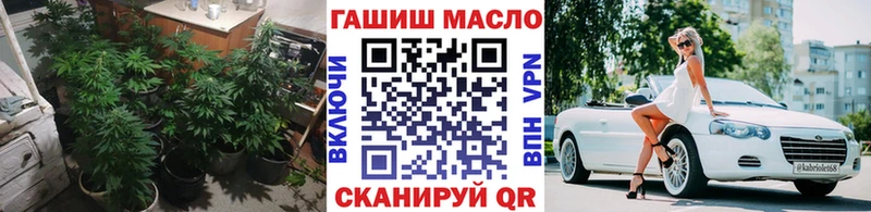 как найти закладки  Задонск  ТГК Wax 